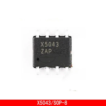 1-10 шт. микросхема памяти X5043 X5043S SOP8