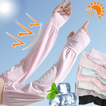 1 пара летних ледяных шелковых солнцезащитных рукавов, свободные рукава для велоспорта, тенниса, спорта, рукава с защитой от ультрафиолета, мужские Женские рукава