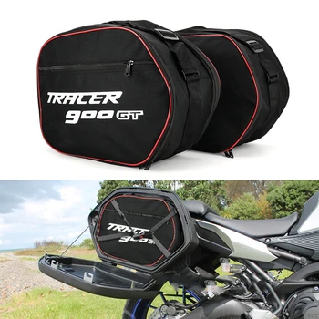 1 пара мотоциклетных боковых багажных сумок, сумка-вкладыш для Yamaha TRACER 900GT CITY FJR 1300/TDM 900 TRACER 900 GT 2018-2019