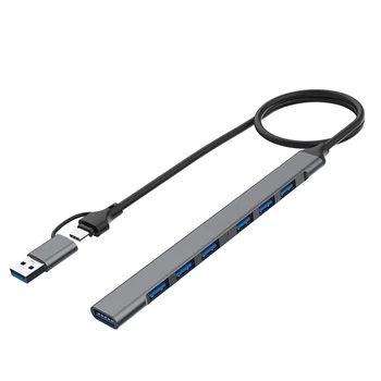 1 ШТ 7-портовый USB-концентратор Slim Mini 2 В 1 (USB-C + USB 3.0) К USB 2.0X6 + USB 3.0X1 5 Гбит/с Быстрая передача USB3.0 Концентратор-разветвитель