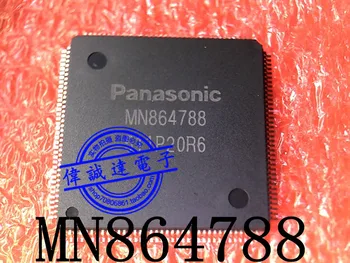 1 штука чипа с ЖК-экраном MNB647BB MN864788 QFP в наличии
