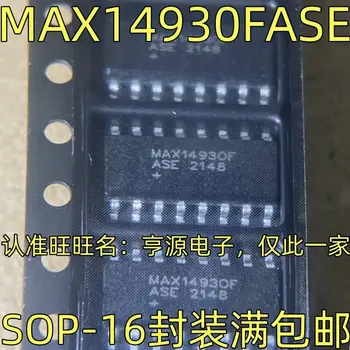 10-20 штук/MAX14930FASE MAX14930F SOP16