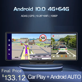 10,26-дюймовый Видеорегистратор для вождения Dash Cam Автомобильное зеркало 1080P Двухобъективный видеомагнитофон Парковочный монитор 4G WiFi GPS DVR Черный ящик Android 10
