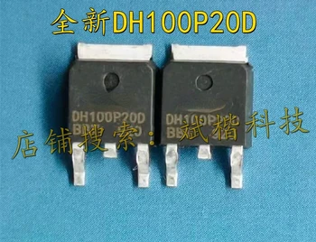 10 шт.-100 шт./ЛОТ новый оригинальный DH100P20D 20P10 TO252 100V 20A P-канальный MOSFET