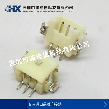 10 шт./лот DF13A-3P-1.25H DF13A-3P-1.25H (21) SMT 3-контактный провод с шагом 1.25 мм для подключения к плате Оригинальные разъемы В наличии