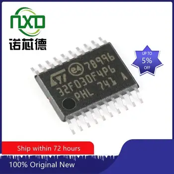 10 шт./ЛОТ STM8S103F3P6TR TSSOP-20 новая и оригинальная интегральная схема IC chip component electronics professional соответствие спецификации