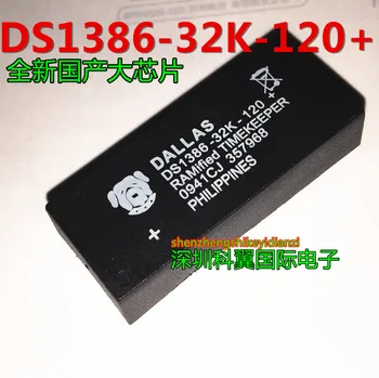 100% Новый и оригинальный DS1386 DS1386-32K-120 + DIP-32