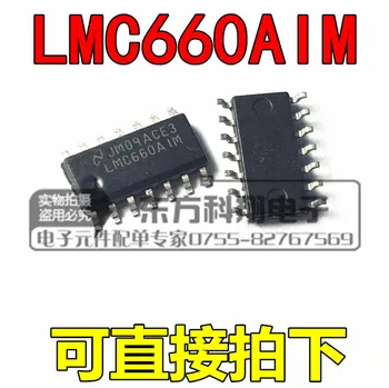 100% Новый и оригинальный LMC660AIM LMC660AIMX IC SOP-14 LMC660 1 шт./лот