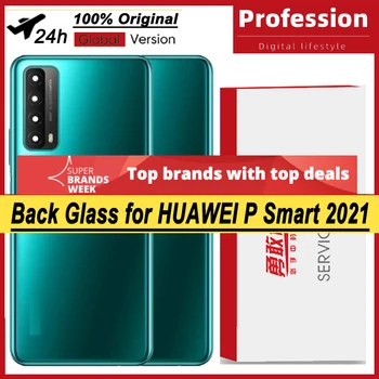 100% Оригинал для Huawei P Smart 2021 Задняя крышка батарейного отсека Корпус дверная панель Чехол Крышка батарейного отсека с объективом камеры