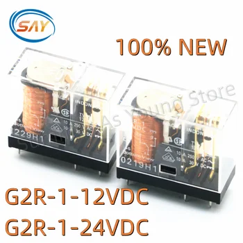 100% Оригинальные Новые 20ШТ G2R-1-12VDC G2R-1-24VDC Электромагнитное реле G2R-1 12VDC 24VDC 10A 5Pin SPDT 1C Бесплатная доставка