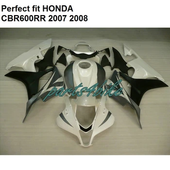 100% подходящие инжекционные обтекатели для Honda CBR 600RR 2007 2008 белый комплект обтекателей CBR600RR 07 08 SZ66