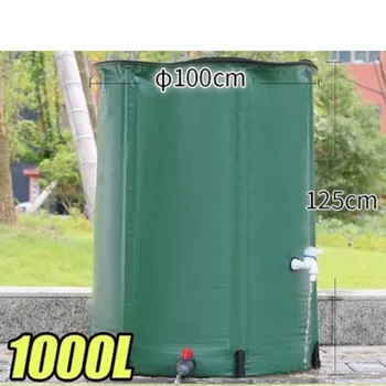 1000-литровый Складной Коллектор для дождевой воды 1000-литровый Складной Коллектор для дождевой воды