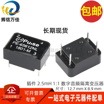 10ШТ/PE-65612NL PE65612NL может заменить цифровой трансформатор изоляции аудиосигнала DV709 1:1