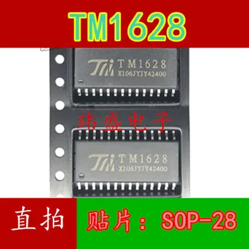 10шт TM1628 SOP-28