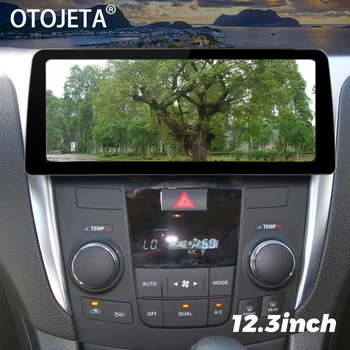 12,3-дюймовый Qled-экран Радио Android 13 Автомобильный видеоплеер Стерео для Suzuki Kizashi 2009 - 2015 Мультимедийное головное устройство GPS Carplay