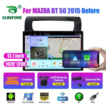 13,1 дюймовое автомобильное радио для MAZDA BT 50 2015 Перед автомобильным DVD GPS навигатором Стерео Carplay 2 Din Центральным мультимедиа Android Auto
