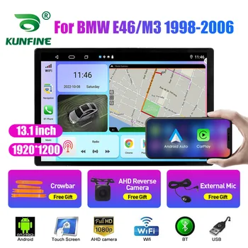 13,1-дюймовое автомобильное радио для BMW E46/M3 1998-2006 Автомобильный DVD GPS Навигация Стерео Carplay 2 Din Центральная мультимедиа Android Auto