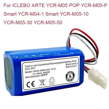 14,8 В/14,4 В Новый аккумулятор для ICLEBO ARTE YCR-M05 POP YCR-M05-P Smart YCR-M04-1 Smart YCR-M05-10 YCR-M05-30 YCR-M05-50 Литий-ионный