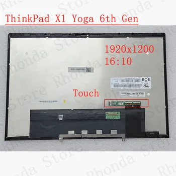 14 дюймов 1920x1200 16:10 для ноутбука Lenovo ThinkPad X1 Yoga 6-го поколения ЖК-Светодиодный Сенсорный Экран Digitizer 5D10V82376 Тип 20XY 20Y0