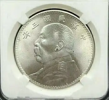 1914 Китай YSK Fat Man 1 $ Coin Y-327 - PCGS XF NGC