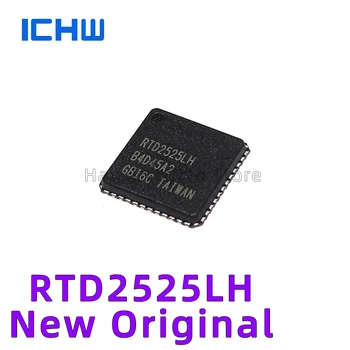 1шт RTD2525LH RTD25Lh-GR Патч QFN48 ЖК-драйвер микросхемы IC