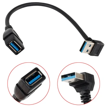 1шт для USB 3.0 Угол наклона 90 градусов Удлинительный кабель от мужчины к женщине Кабель-адаптер Передача с кабелями вправо/влево/вверх/вниз