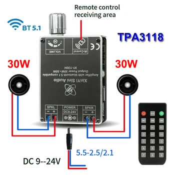 2 * 30 Вт Стерео Аудио Bluetooth Плата цифрового усилителя мощности TPA3118D2 класса D HIFI Модуль DIY Amplificador APP