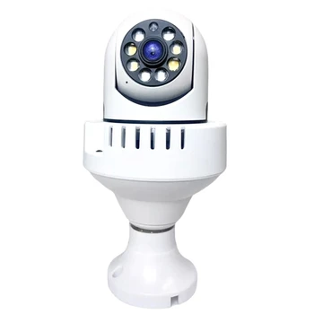 2-Мегапиксельная камера наблюдения за лампочкой Дымовая Сигнализация Полноцветный Сетевой HD-монитор Ночного видения Камера Наблюдения за безопасностью в помещении