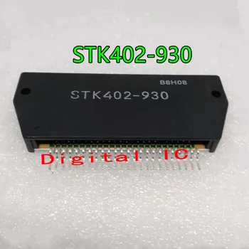 2 предмета STK4050II, STK4040V, STK4278L, STK402-930, STK4048XI, STK4241V, STK404-100, STK1060, STK405-120A, STK2135, STK401-050, STK3062III