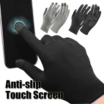 2 шт., игровые перчатки с чувствительным к скольжению сенсорным экраном, эластичные ультратонкие перчатки, защищающие от пота, Перчатки для велоспорта на открытом воздухе.