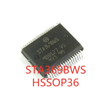 2 шт./ЛОТ STA369BWS STA369BW STA369 HSSOP-36 SMD ЖК-чип аудиоусилителя В Наличии НОВАЯ оригинальная микросхема