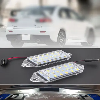 2 шт. Светодиодная подсветка номерного знака для Mitsubishi 2003-2017 Lancer и 2007-2016 Evo Evolution X задних фонарей