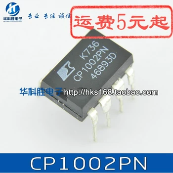 (2 штуки) CP1002PN IC DIP-7 01 DIP7