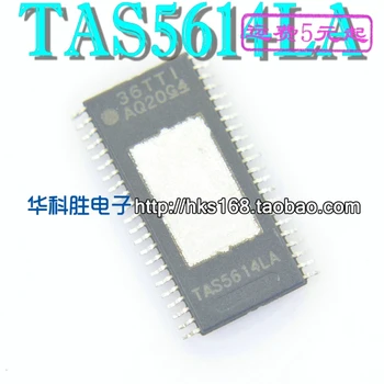 (2 штуки) Микросхема TAS5614LA TAS5614 TSSOP IC