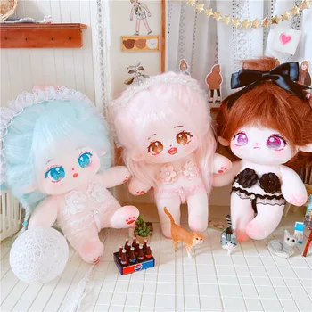 20-сантиметровая хлопчатобумажная кукла Idol Baby Friends с купальниками (скелет), фигурка на заказ, плюшевые игрушки, подарки для коллекции Cute Baby Fans