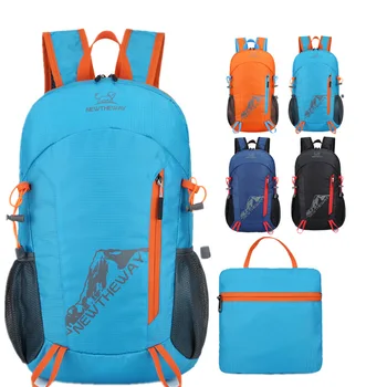 2022 Складная альпинистская сумка, Сверхлегкий рюкзак для скалолазания на открытом воздухе, Велосипедный рюкзак для путешествий, походный рюкзак, портативный складной рюкзак