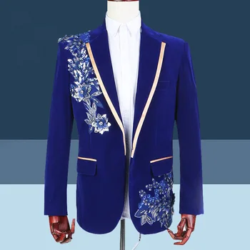 2023 Мужской цветной костюм с блестками, куртка, повседневный костюм Mc Host, Фотосъемка в фотостудии, свадебный костюм жениха, костюм