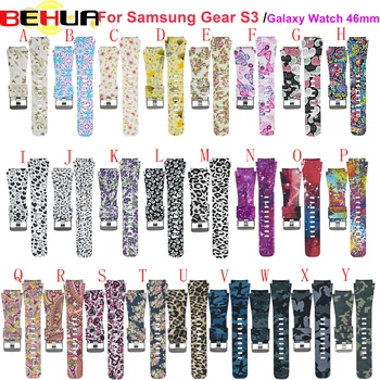 22 мм Gear S3 Frontier Ремешок для Samsung Galaxy watch 46 мм ремешок для часов correa для huawei watch gt ремешок gear sport band браслет