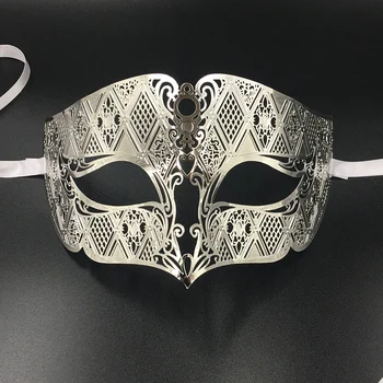 24 шт./лот Металлические филигранные Венецианские маскарадные маски лазерной резки для вечеринки Хэллоуин Косплей Свадьба Бал Марди Гра