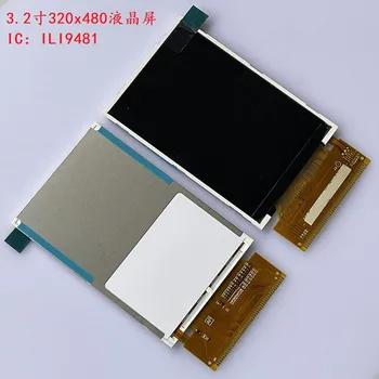 3,2-дюймовый 46PIN 262K TFT LCD Цветной экран ILI9481 Drive IC 8 /16Bit MCU Интерфейс 320 (RGB) * 480