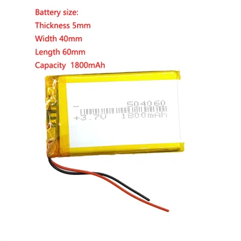 3,7 В 1800 мАч 504060 Полимерный литий-ионный аккумулятор Li-Ion для модели Gps Mp3 Mp4 Mp5 Игрушечный мобильный Bluetooth