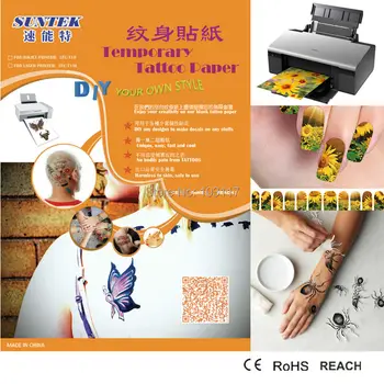 (30 комплектов / лот) Бумага для временной татуировки с водной горкой формата А4 для струйной печати / лазерной печати с наклейкой для ногтей