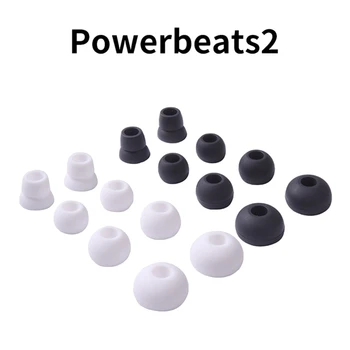 4 комплекта сменных подушечек для наушников Beat Powerbeats3 Из мягкого силикона