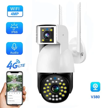 4-Мегапиксельная PTZ-камера V380 4G WiFi, уличная водонепроницаемая камера с двумя объективами, автоматическое отслеживание двухстороннего аудио, Цветная камера безопасности ночного видения