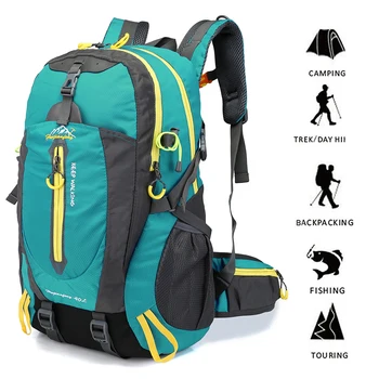 40-литровый Водонепроницаемый Альпинистский Тактический рюкзак Для путешествий, походов, рюкзак для ноутбука, Походный рюкзак, Спортивная сумка для мужчин и женщин на открытом воздухе