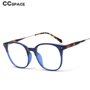 49438 TR90 Синие оправы Антисиние оптические оправы Ретро Мужские женские модные Компьютерные очки