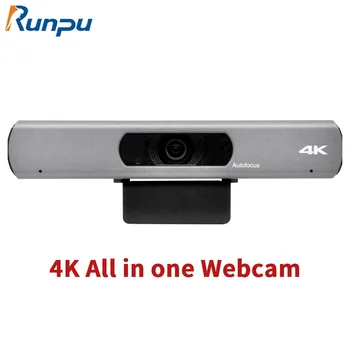 4K 5X веб-камера со встроенным микрофоном, динамик, камера для видеоконференции в прямом эфире HD