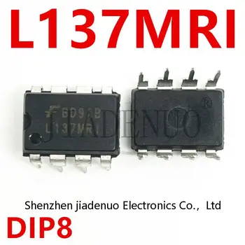 (5-10 шт.) 100% Новый L137MRI FSL137MRI вставляется непосредственно в чипсет DIP-8