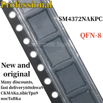 5-10 шт. Новых и оригинальных SM4372A QFN-8 SM4372NAKPC
