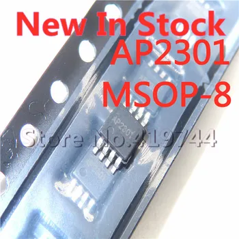 5 шт./ЛОТ AP2301MPG-13 MSOP-8 AP2301 MSOP8, чип управления питанием, В наличии новая оригинальная микросхема